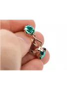 Βιντέιζ Κορδόνια Σμαραγδιού Original vintage 14k από ροζ χρυσό vec016r
